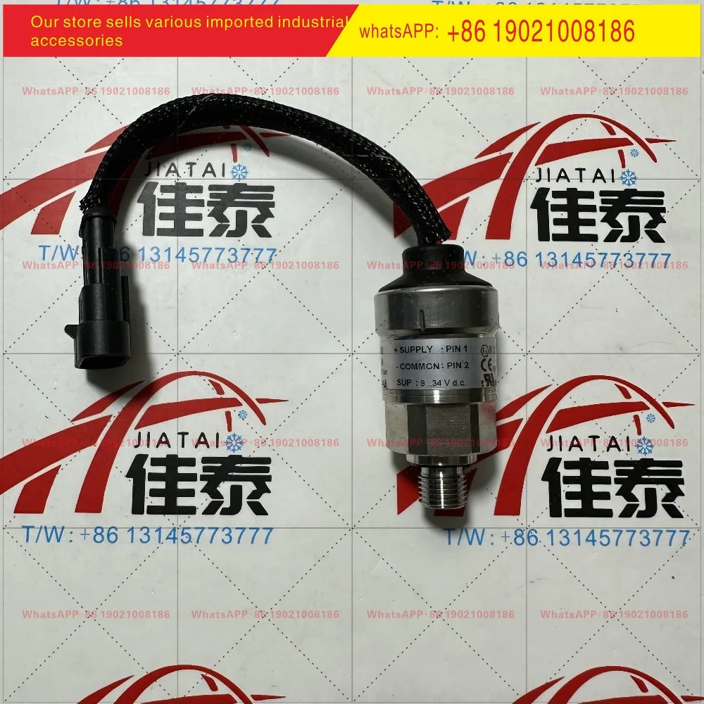 신 오리지널 압력 트랜스미터 MBS 3050 060G5844