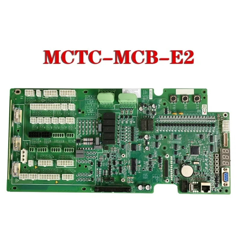 오티스 엘리베이터 메보드 MCTC-MCB-E2 모나크 시스템오리지널 보드 부품
