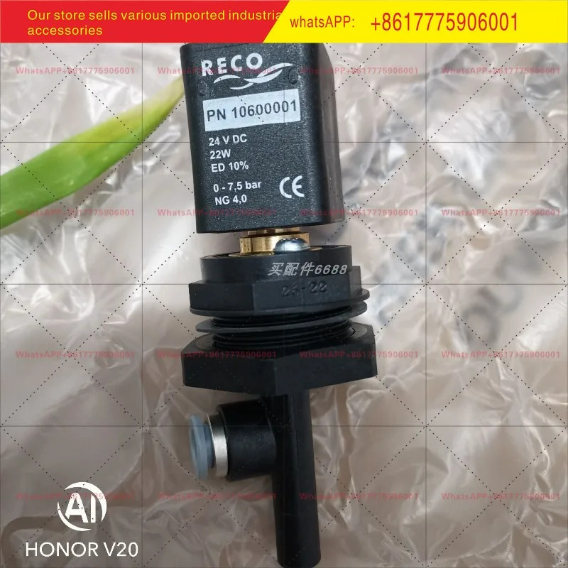 RECO PN10600001/24V 솔레노이드 밸브 PN10600013