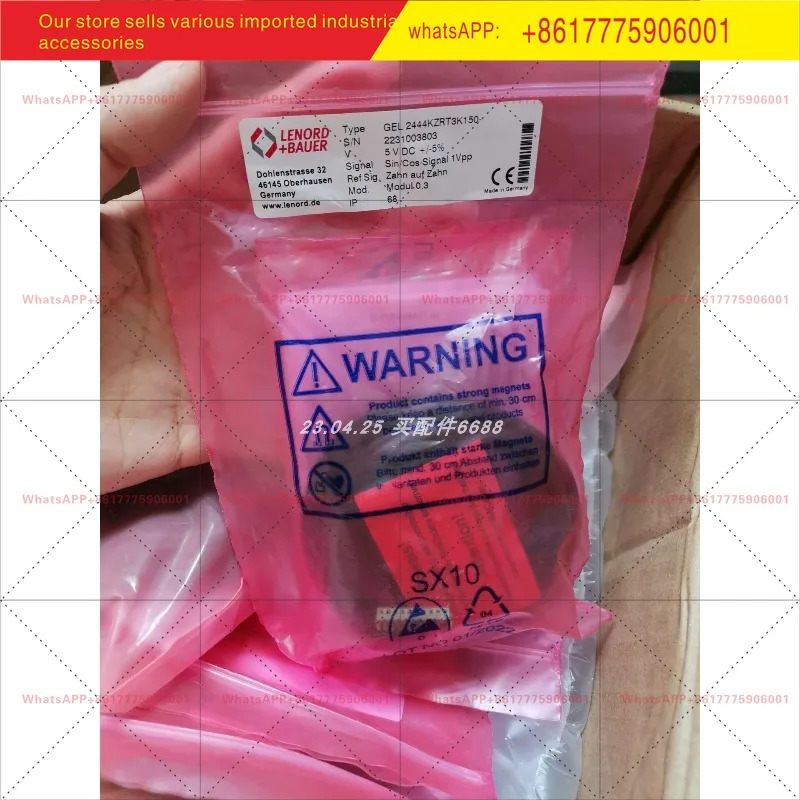 LENORD  BAUER GEL2444KZPG5K150 엔코더 GEL2444KZPG3K150