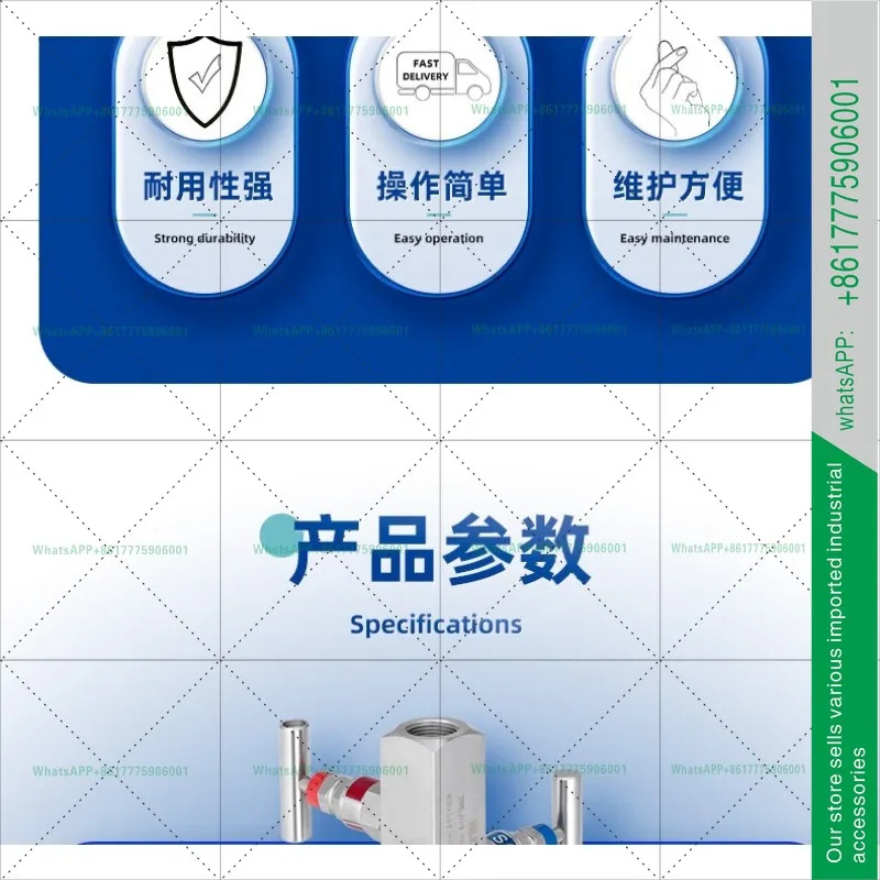 J11-2 이밸브 그룹 304 재질 M20 x 1.5 외부 나사 고압 1/2NPTBLD