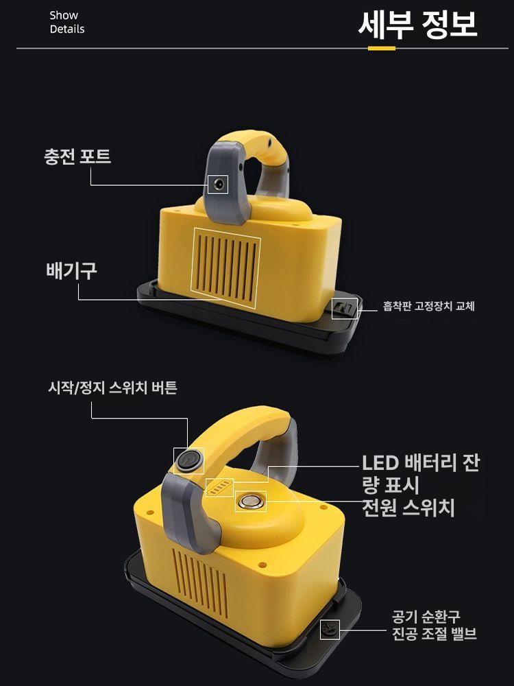 led 디스플레이 모듈 광고 전광판 흡착기 부착기 패널 스크린 디지털 막대 스캔 월 야외 - 상세 이미지 5