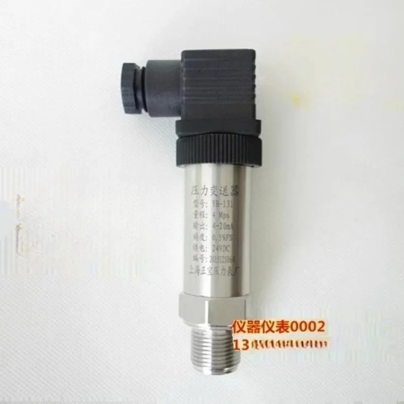 YB-131 확산 실리콘 압력 트랜스미터 센서 4-20mA 24VDC Shanghai Zhengbao