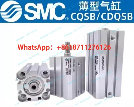 실린더 CQSB/CDQSB12/16/20/25/32-5-10 -40-50D/DM