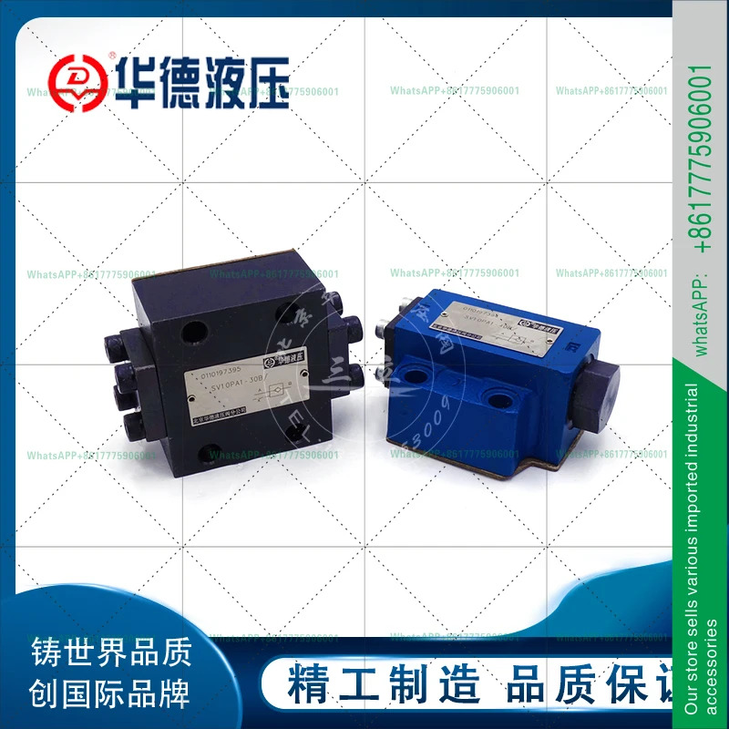 유압 체크밸브 SL SV10 20 30PA 15 25GA