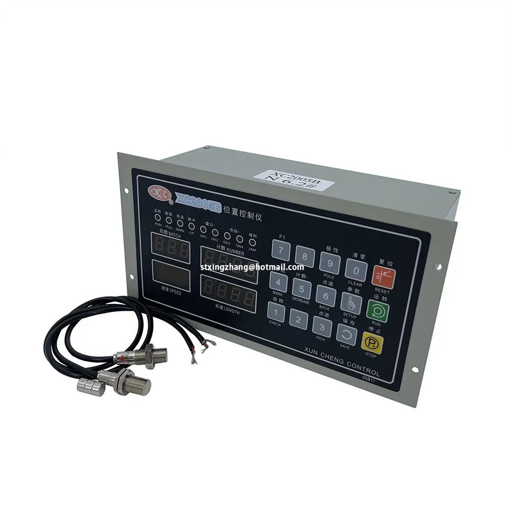 기계를 만드는 가방 Xuncheng XC2005B 위치 컨트롤러 포지셔너 스테이션 제어