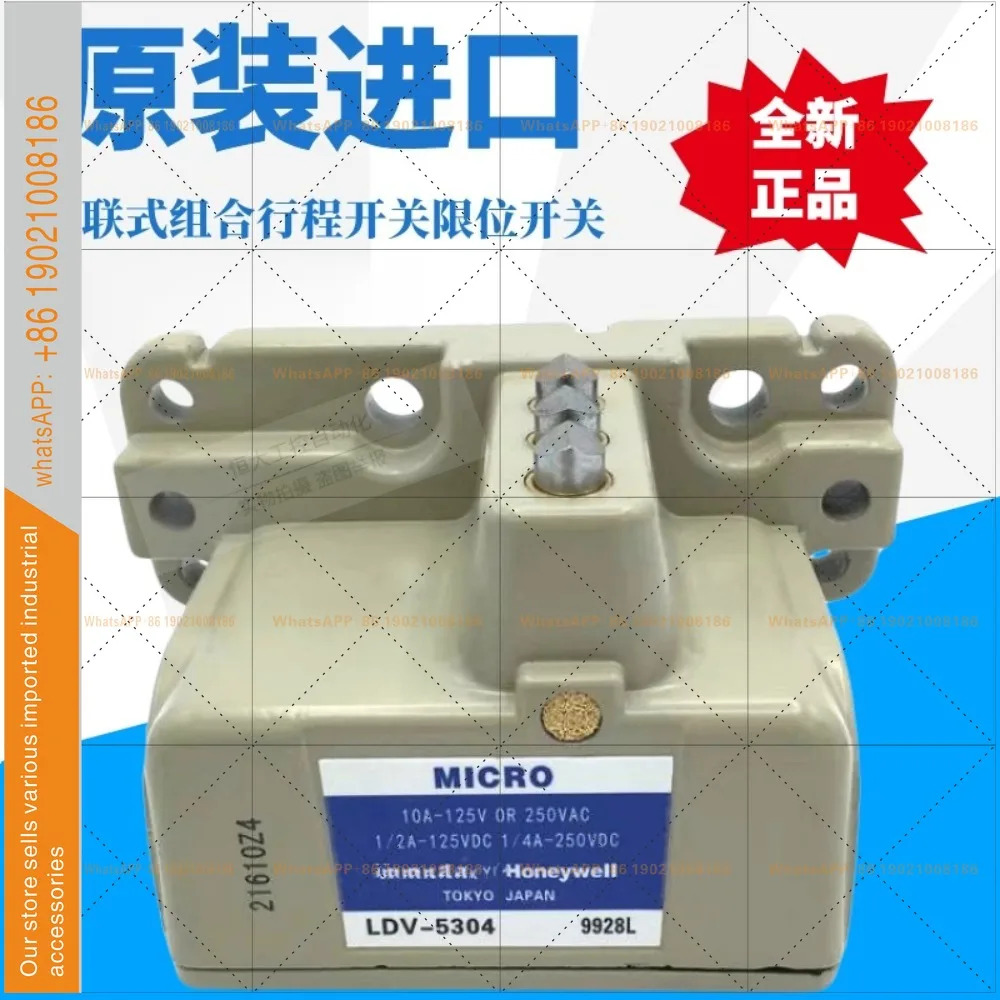마이크로 트래블 스위치 LDV-5202 LDV-5212 LDV-5302 LDV-5402