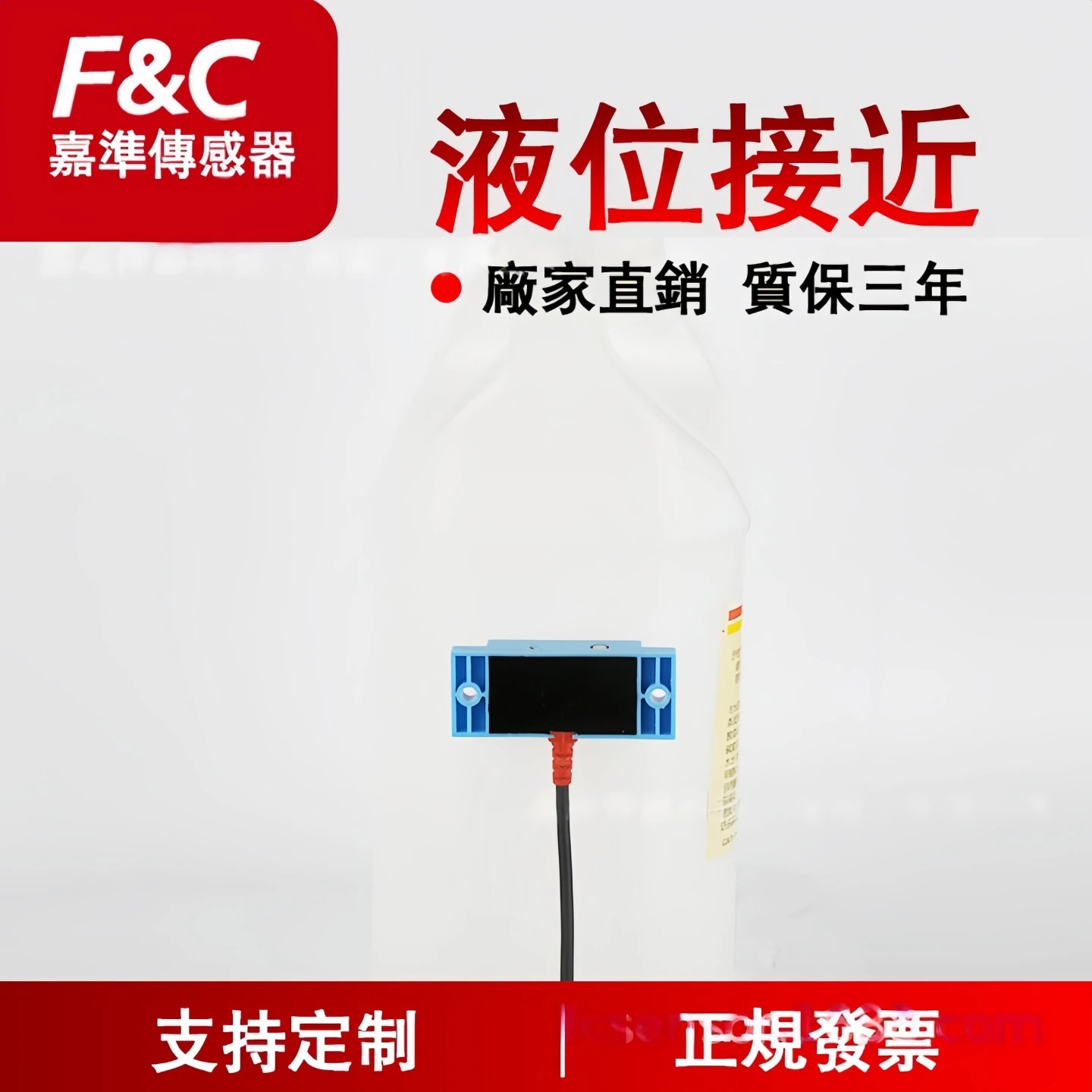 FKCT15-N FKCT10-N/N2/P/P2 FC 센서 FKCT10-N FKCT10-N2 FKCT10-P FKCT10-P2 FKCT15-N2 FKCT15-P FKCT15-P2