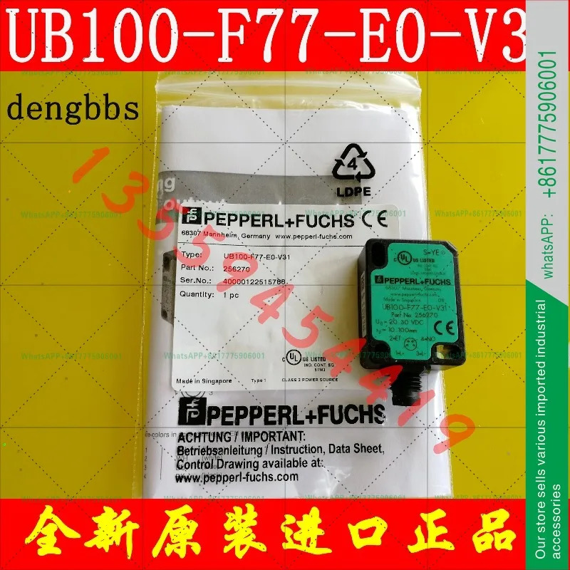 P  F 페퍼롤 푹스 센서 UB400 UB250 UB100-F77-E0-V31