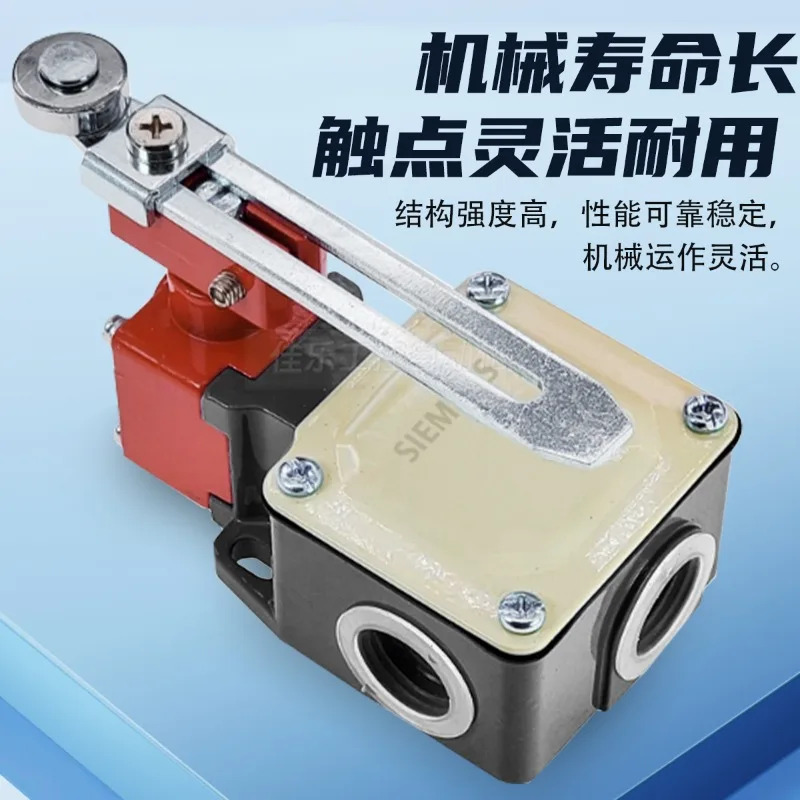 리미트 트래블 스위치 3SE3 100-1GW 1D 1E 1C 1B 1Y 1U
