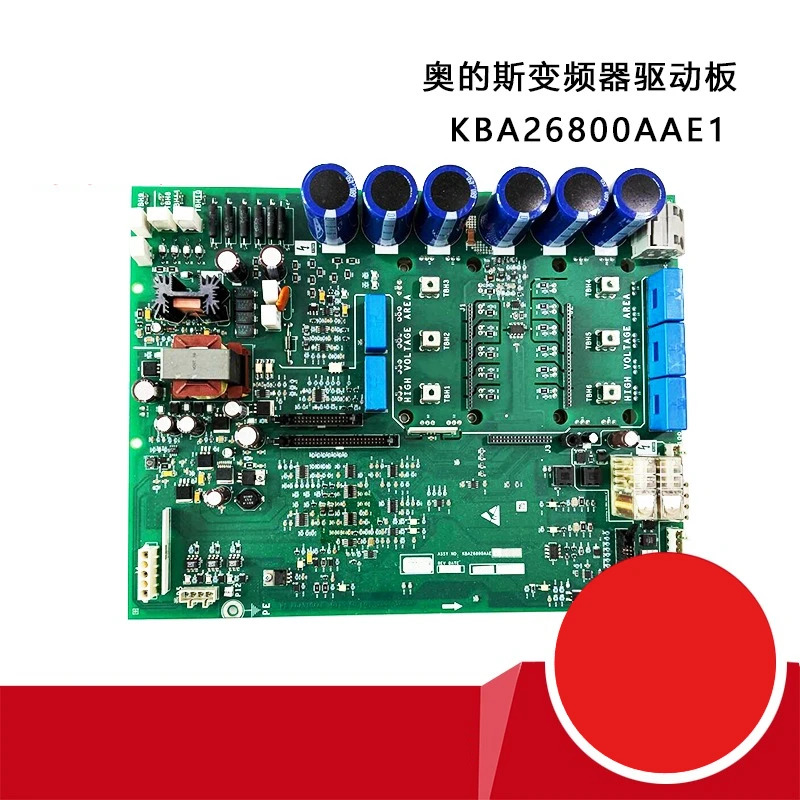 오티스 OVF404R 인버터 드라이브 보드 KBA26800AAE1 원본 ABA26800AMC1 부품