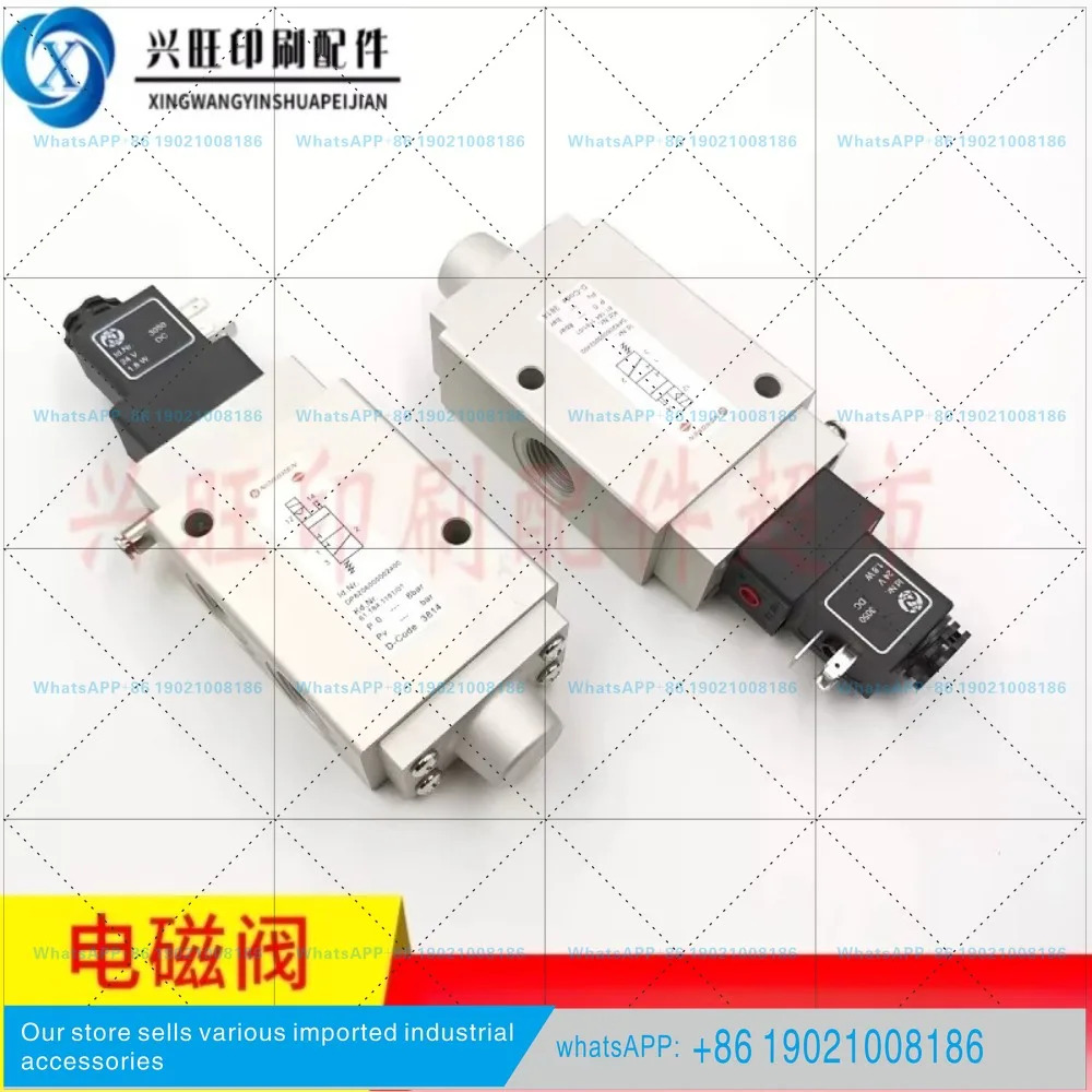 CD102SM102 인쇄기 솔레노이드 밸브 61.184.1191 61.335.004