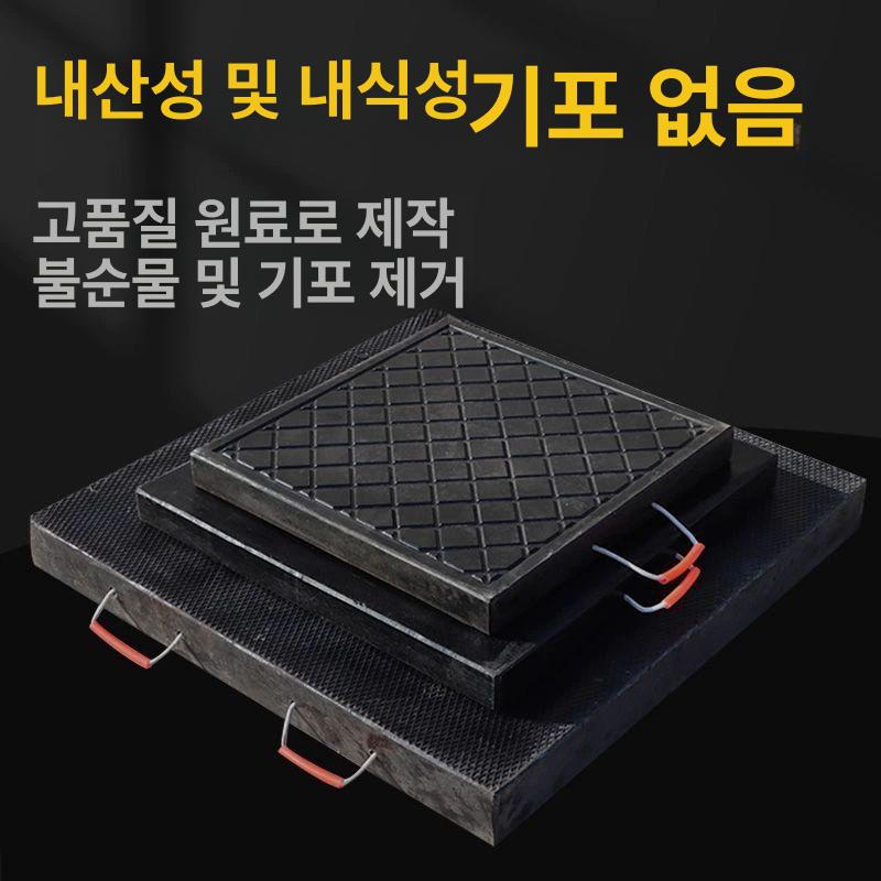 크레인발판 유압 아웃 펌프카 발판 받침대 패드 안전 고무패드 받침목 침목 기중기 - 상세 이미지 5