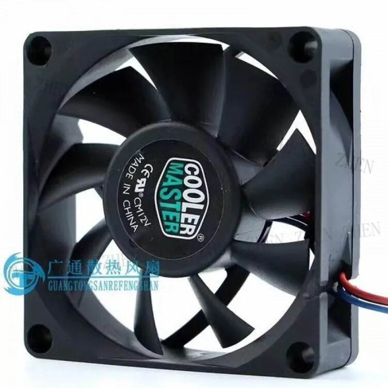 Y FOR AUB0712HHD 7020 DC12V 0.33A 70x70x20MM 3선 냉각팬