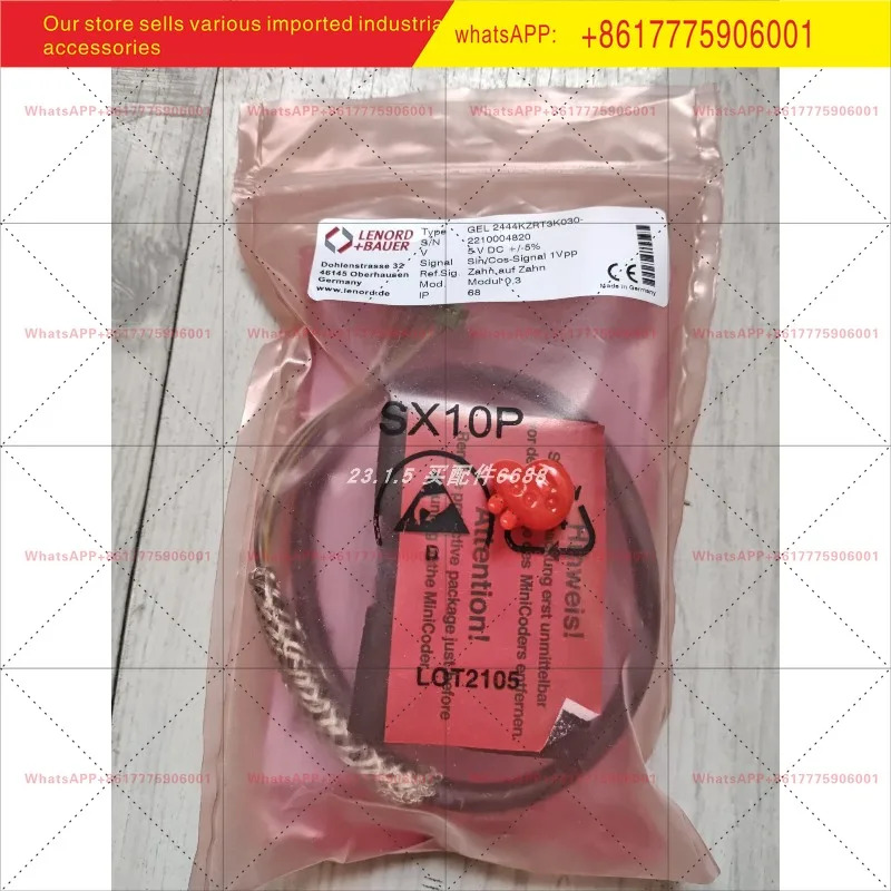 LENORD  BAUER GEL2444KZPG5K150 엔코더 GEL2444KZPG3K150
