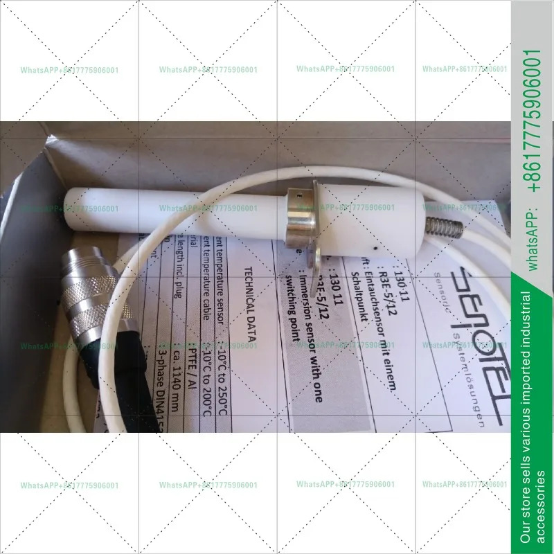 HOMAG 엣지 밴딩 머신 210 R3E-5/12 오리지널 글루 레벨 액체 센서 프로브