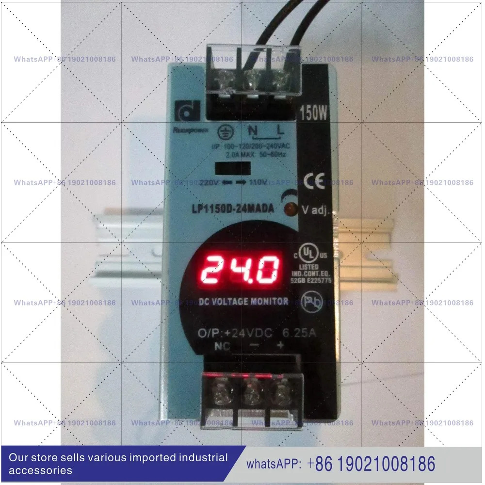 LP1150D-24M 대만 REIGN POWER 레귤레이터 단상 24V/150W