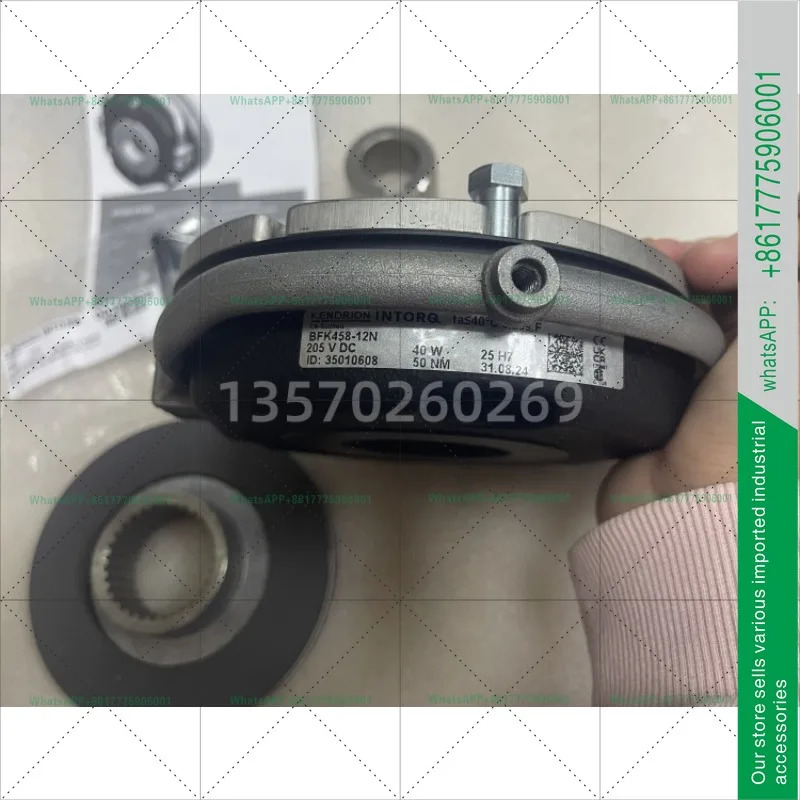 풍력 발전 요우 모터 브레이크 INTORQ155-1 BFK458-12N-205VD
