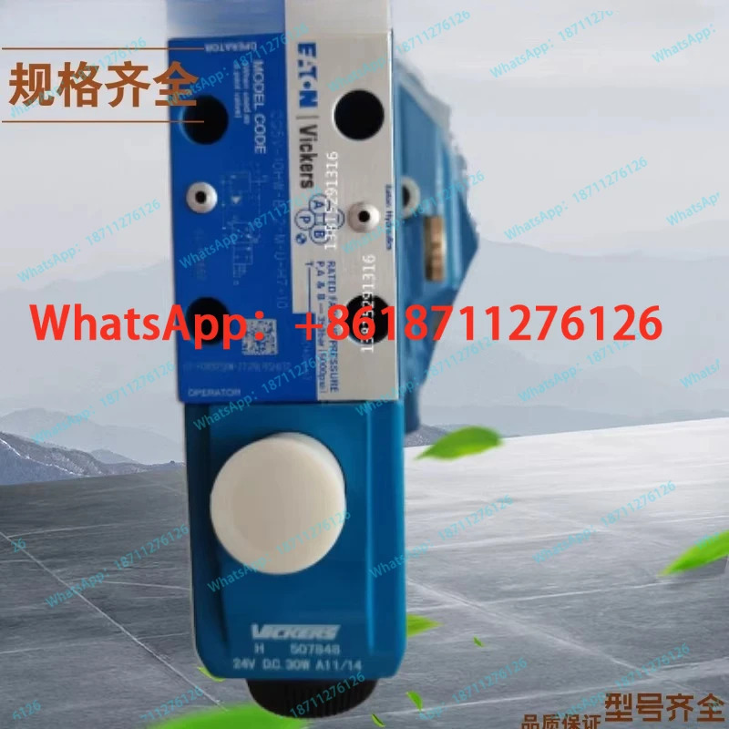 솔레노이드 방향 밸브 DG4V-5-6CJ-M.U.H6.20 DG4V56CJMUH620