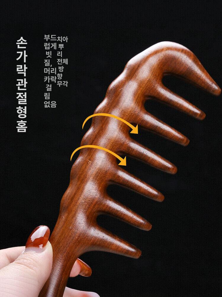 머리빗 대형 곱슬머리 마사지 뾰족 도끼빗 전용빗 워터 드롭 + 로즈우드 클래식 2개 세트 - 상세 이미지 3