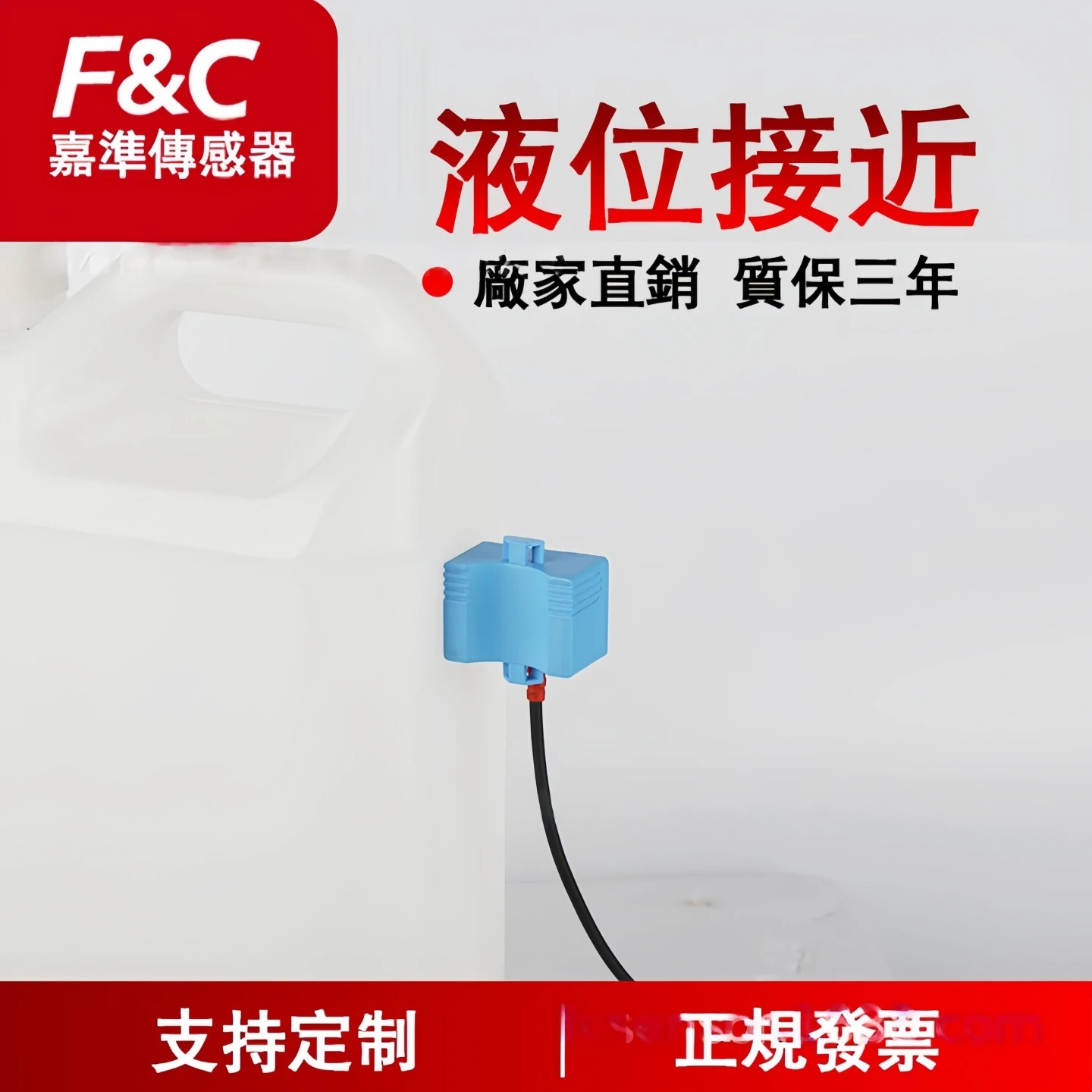 FKCT15-N FKCT10-N/N2/P/P2 FC 센서 FKCT10-N FKCT10-N2 FKCT10-P FKCT10-P2 FKCT15-N2 FKCT15-P FKCT15-P2