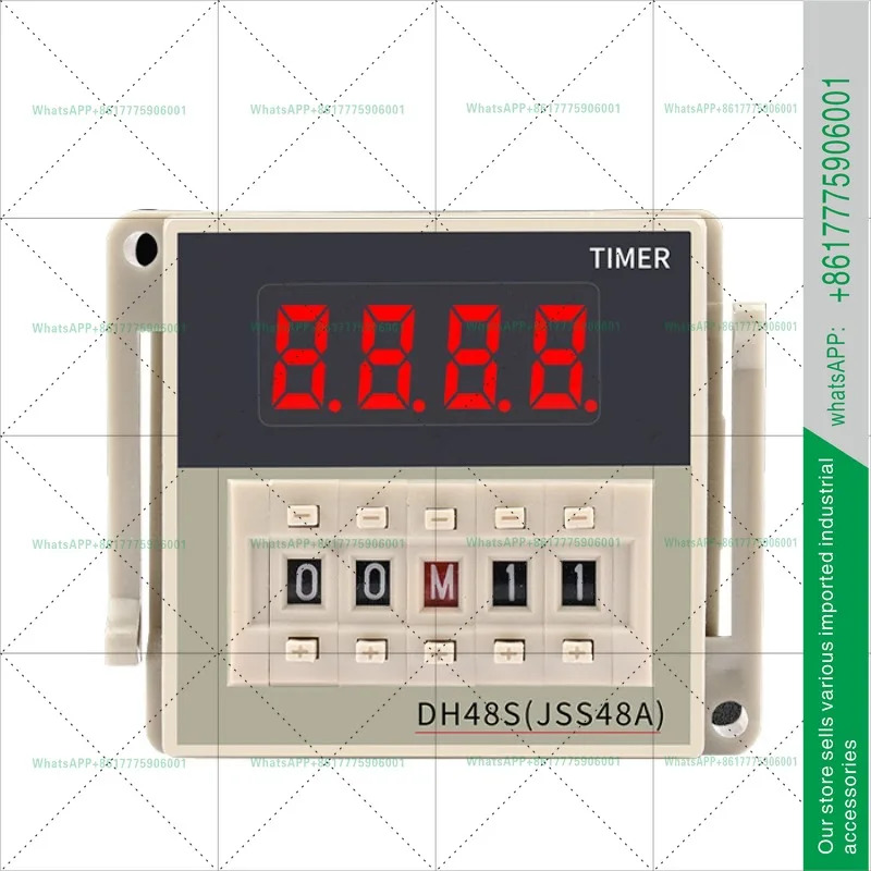 DH48S-S-1Z-2Z 디지털 디스플레이 타임 릴레이 220v24v12v380v 사이클 제어 조절 타이머