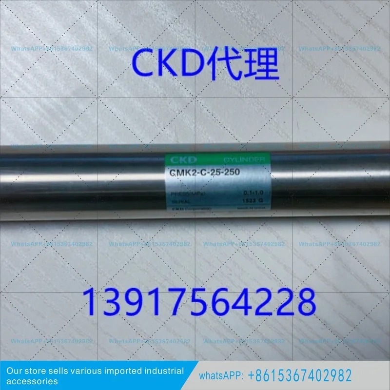 CKD 실린더 SCWP2-00/50B - SCW를 교체하세요