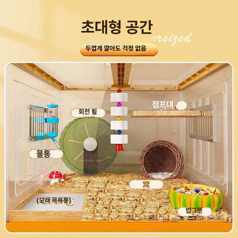 친칠라 케이지 대형 사육장 복층 놀이터 하늘다람쥐 슈가글라이더집 소동물하우스 - 상세 이미지 3