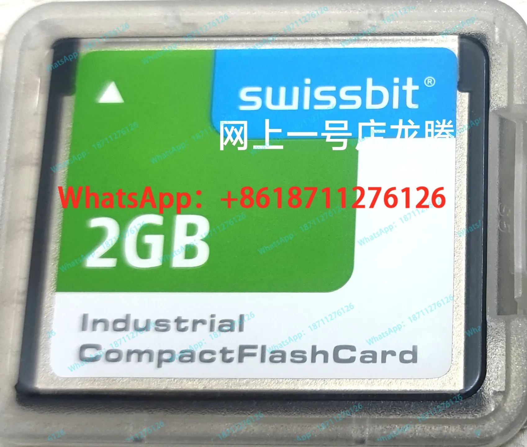 BR PLC 스위스빗 5CFCRD.2048-06 SFCF2048H2BU4TO-C-MS-527-L28
