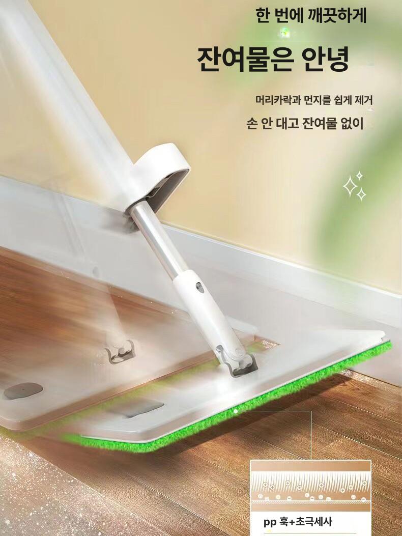 손빨래가 필요없는 분무 물걸레청소기 틈새수납 가능 습식청소 마룻바닥 이미지 6