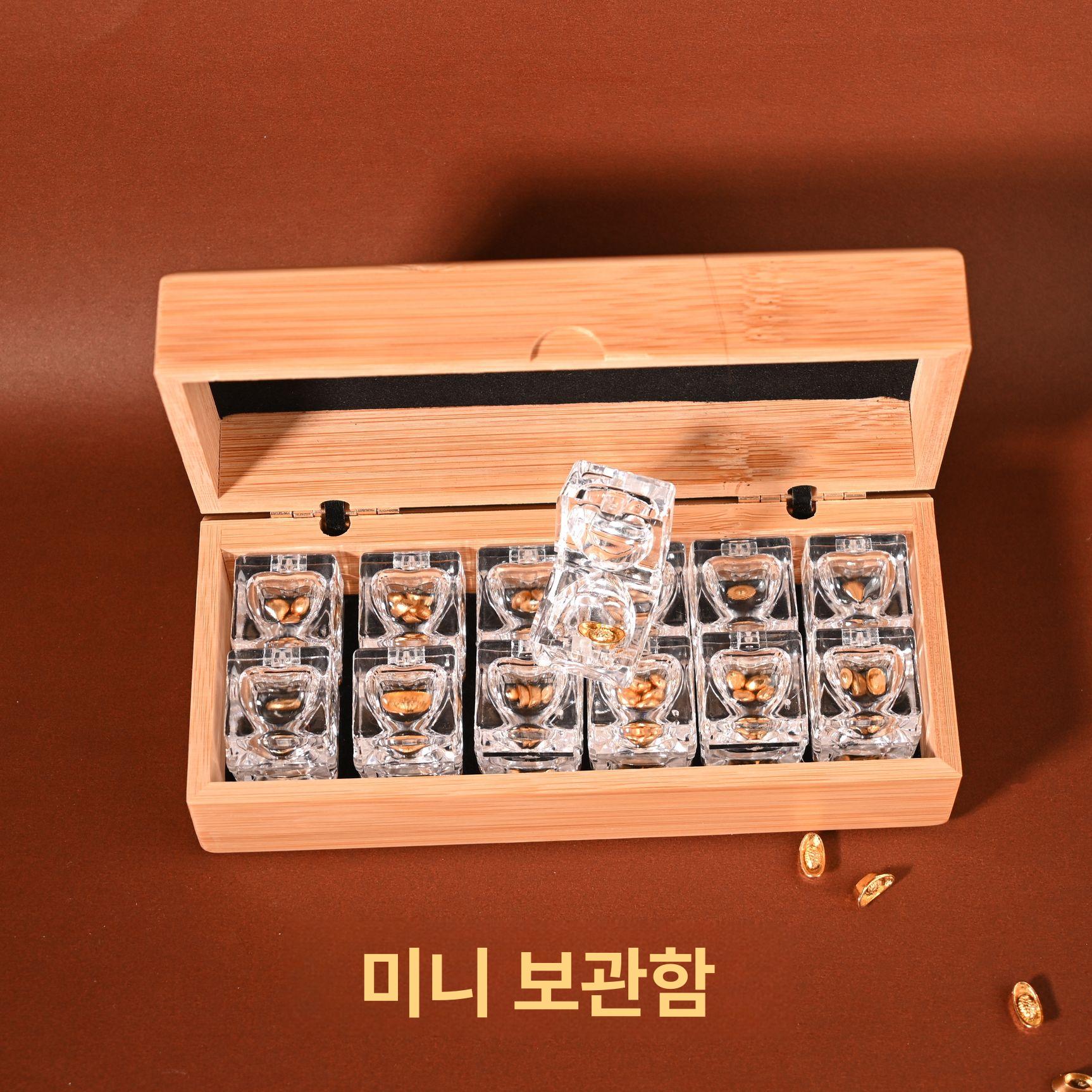 콩알금보관함 콩알금보관유리병 개 수납함 20개 - 상세 이미지 3