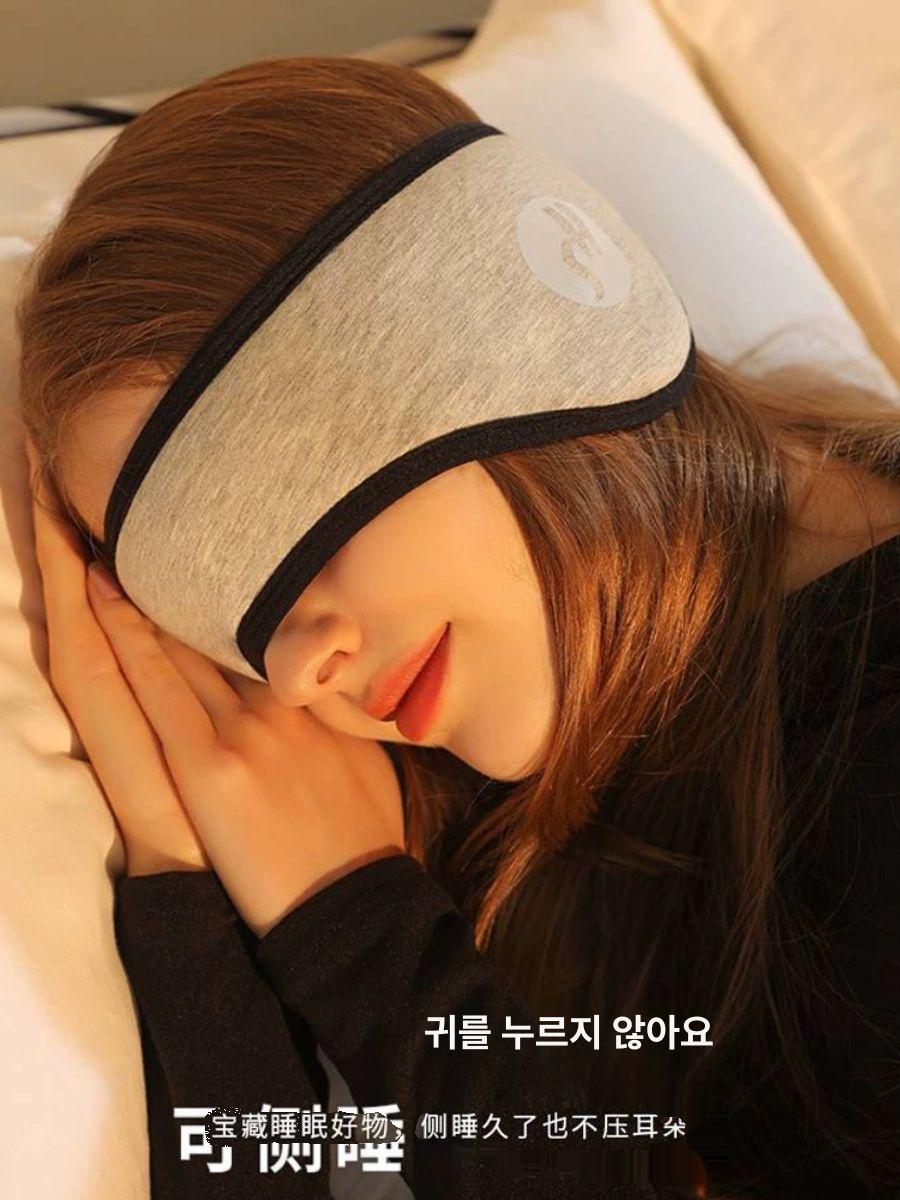 헤드셋 수면 방음 귀마개 사격장 음소거 귀덮개 층간 소음 차단 - 상세 이미지 3