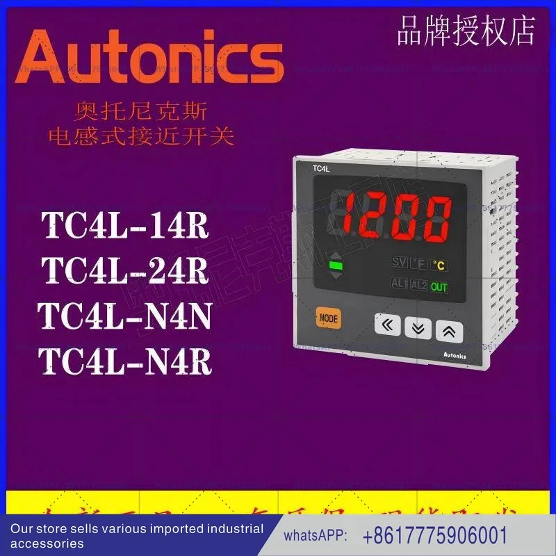 오토닉스TC4S TC4M TC4H TCN4S TCN4M TCN4H TCN 4L - 14-22-24 N4 R 새