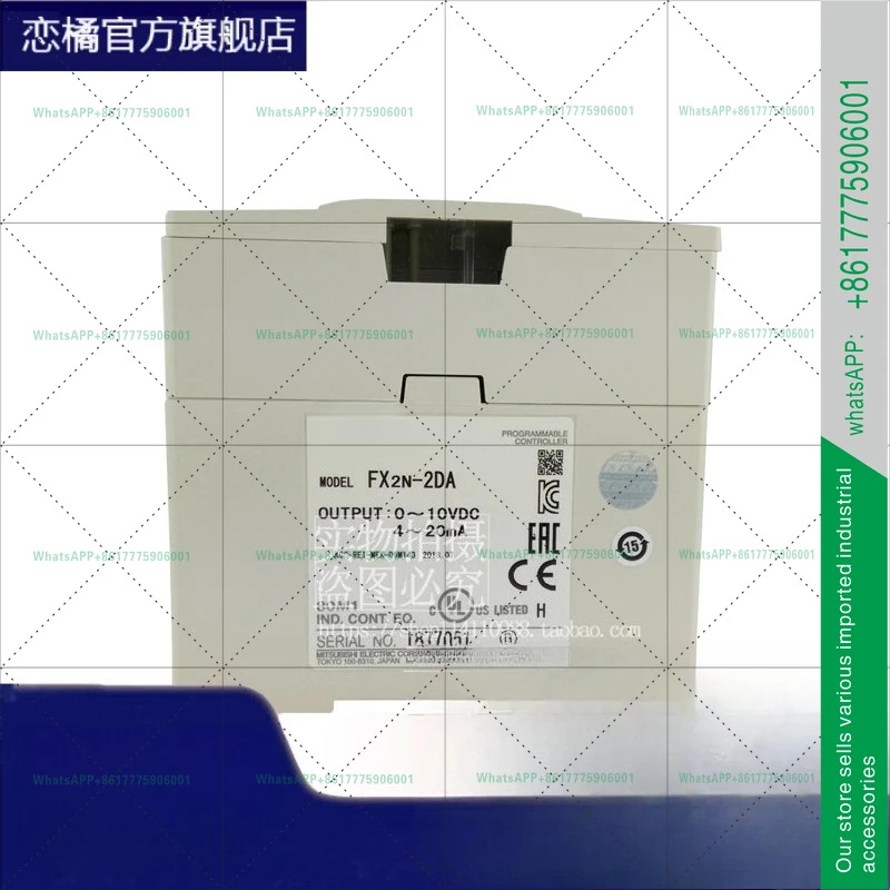 PLC 컨트롤러 FX2NC-16MT 32MT 64MT 96MT 16MR-T 232 485ADP IF