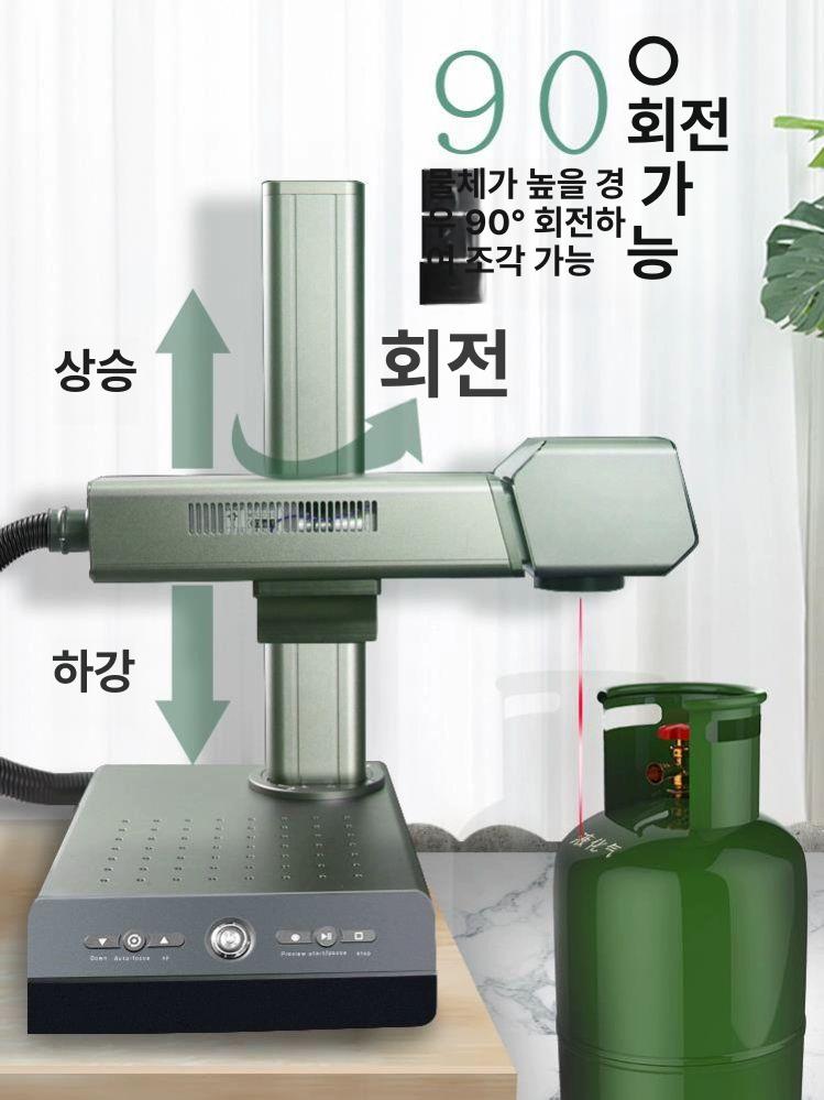 휴대용 마킹기 머신 금속 로고 명판 코딩 소형 가죽 이니셜 미니 각인기 기계 - 상세 이미지 4