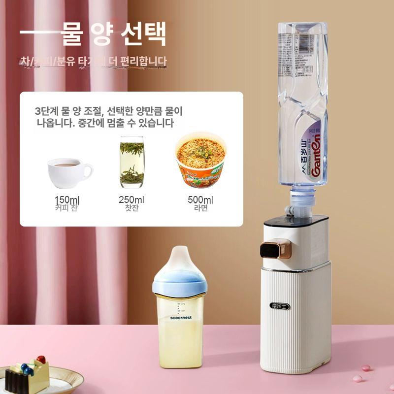 생수병 온수기 워터 사무실 디스펜서 휴대용 캠핑용 소형 - 상세 이미지 4