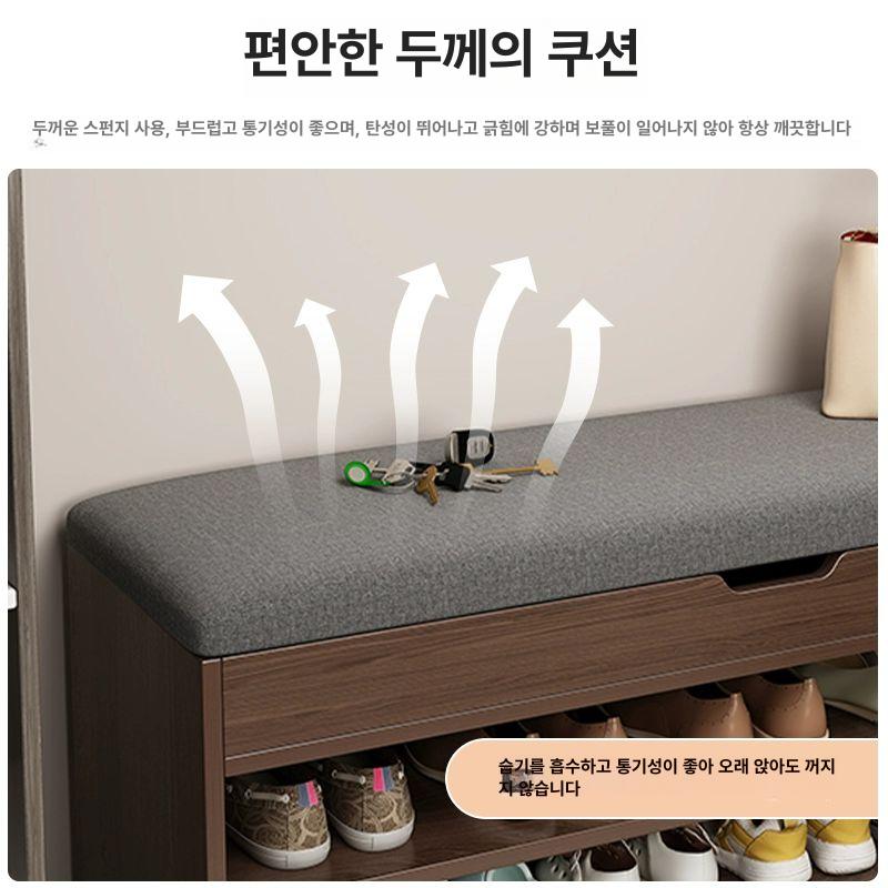 수납선반 의자 스툴 벤치형 학원 신발장 가정용 현관 의자 스툴 - 상세 이미지 4