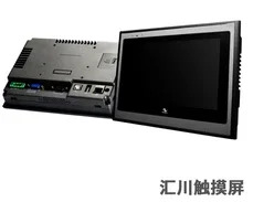 HLP-H 중주파수 인버터 HLPH05D543B 5.5KW 380V