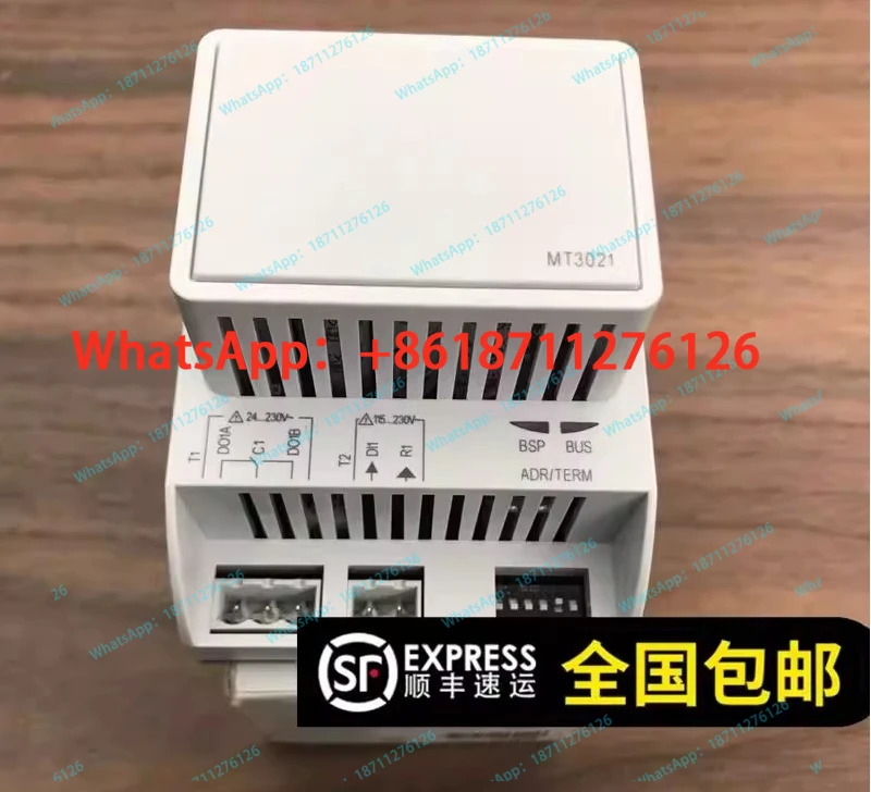 MT3022 MT3021 확장 모듈