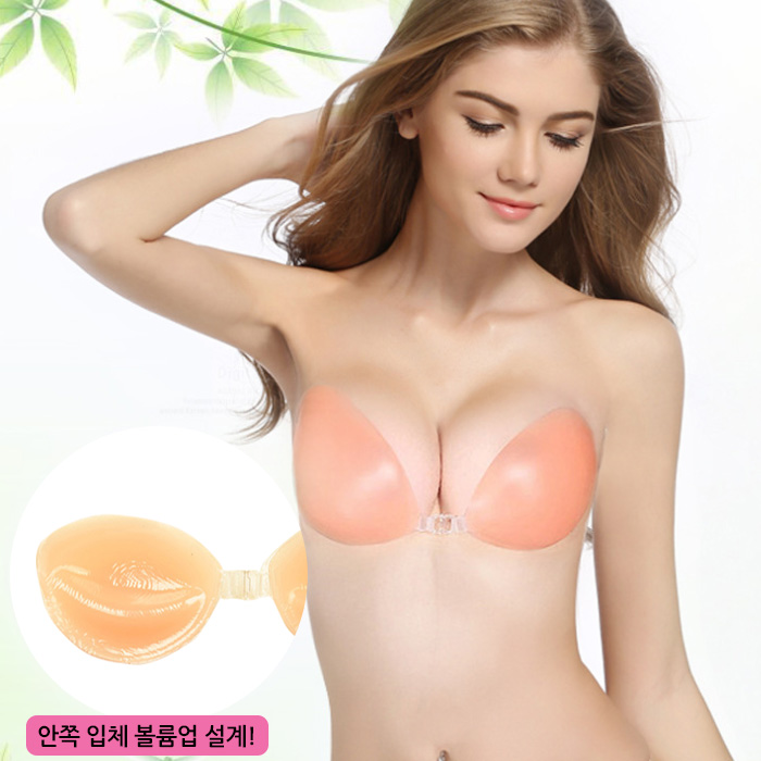누드브라볼륨업B2103-125 - 상품 이미지