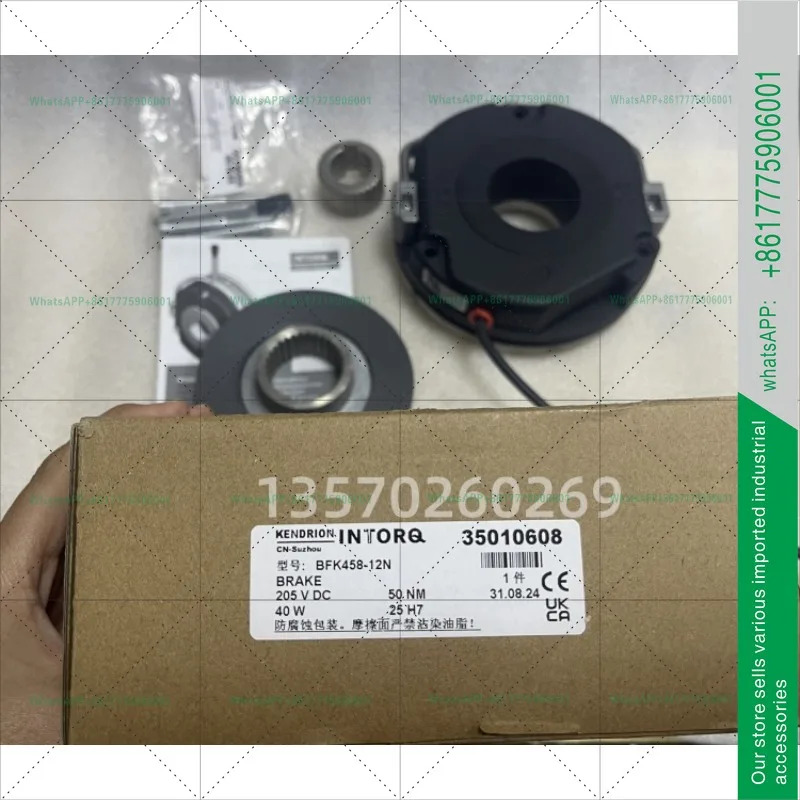 풍력 발전 요우 모터 브레이크 INTORQ155-1 BFK458-12N-205VD