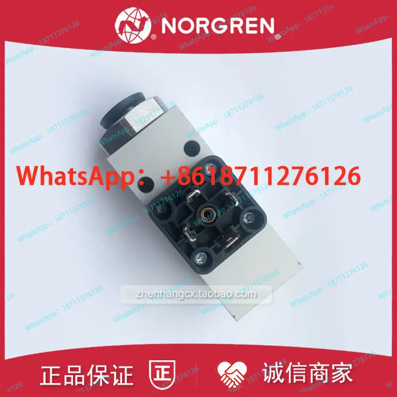 0880300 IMI NORGREN 압력 스위치 0880200/0880400/0880100 센서