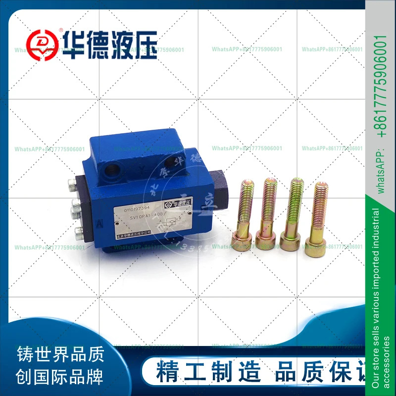 유압 체크밸브 SL SV10 20 30PA 15 25GA