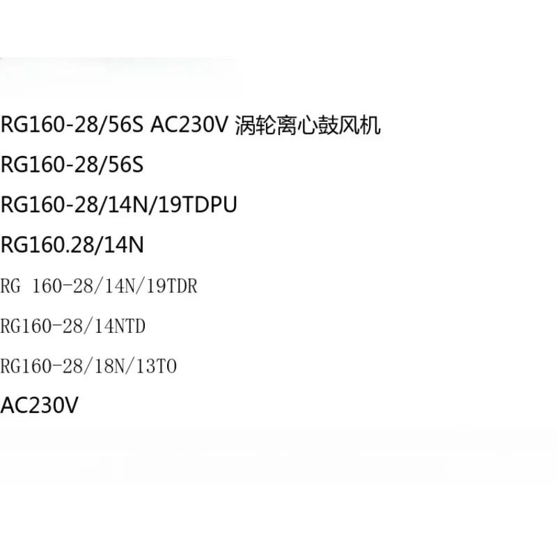 Ebmpapst RG160-28/56S/14N/14N/19TD R-28/14NTDR-28/14N/19TDPU-28/14NTD용