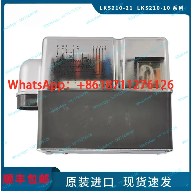 산 LKS210-21 LKS210-10 210-26 Liya 로드 버너 댐퍼 액추에이터