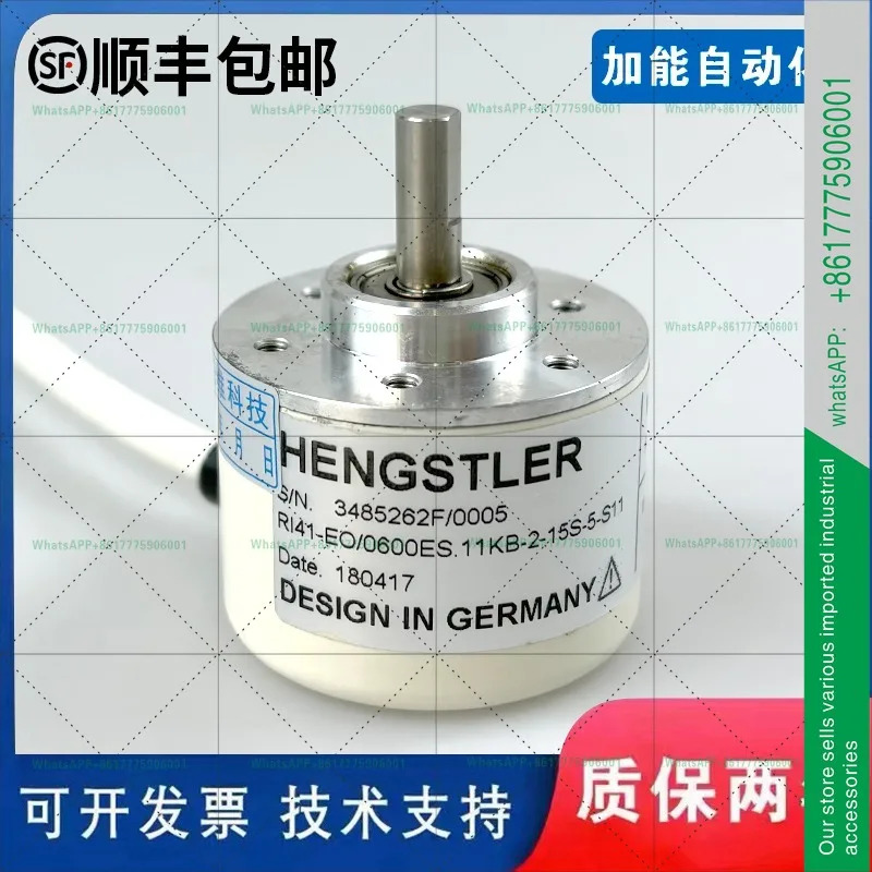 HENGSTLERRI41-EO/1024ES.11KB 600 모터 로터리 엔코더