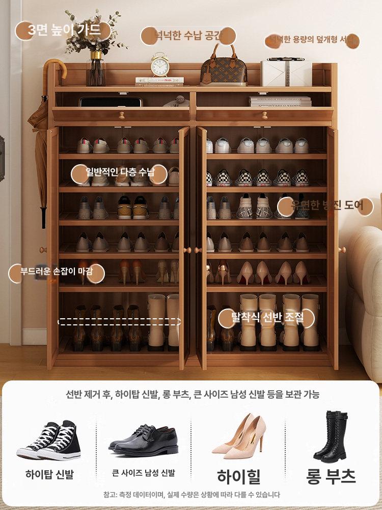 실외 신발장 고시원 기숙사 나무 캐비닛 입구 학원 8층 복도 - 상세 이미지 2