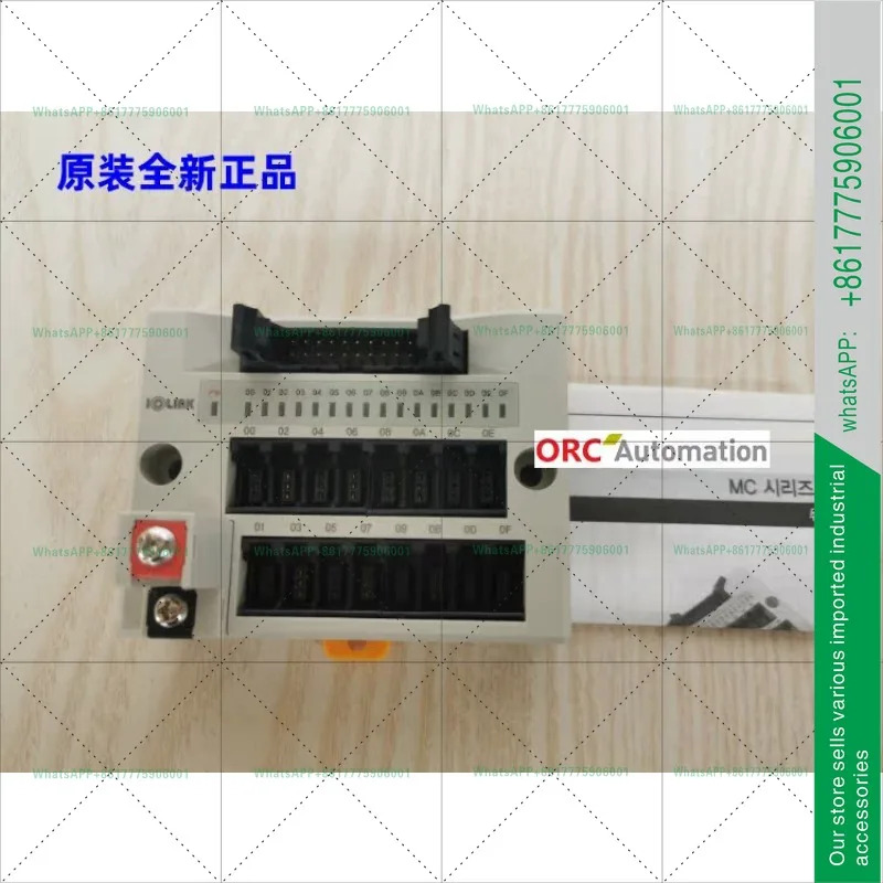 오리지널 MC-16NL-3 완전 새