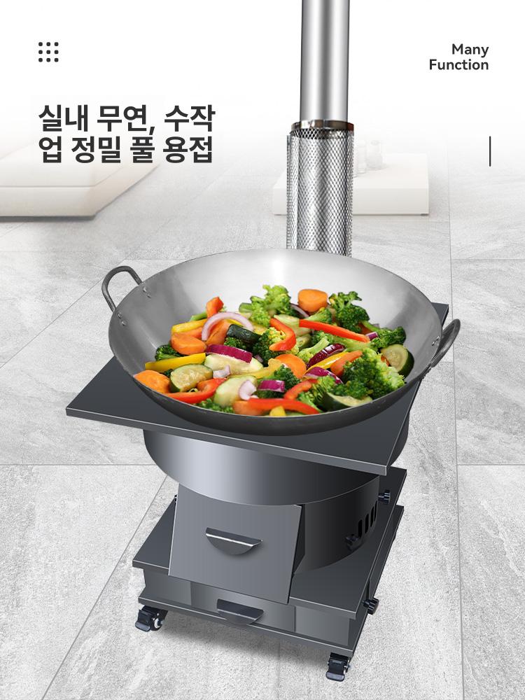 가마솥화덕 아궁이 무쇠 장작화덕 야외 드럼통 농촌 가마솥밥 펜션 농막 화로 덮개 - 상세 이미지 3