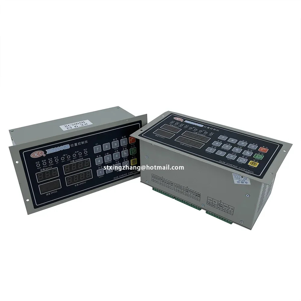 기계를 만드는 가방 Xuncheng XC2005B 위치 컨트롤러 포지셔너 스테이션 제어